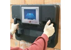 RetWis - system umożliwiający widzenie przez ściany
