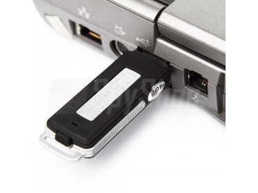 Digitální diktafon ve flash disku 4GB MVR-100